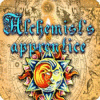  Alchemist's Apprentice 경기