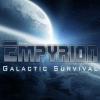 Empyrion - Galactic Survival 게임