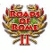 Roads of Rome II 게임