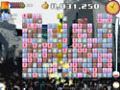 무료 다운로드 Cocktail Mania 스크린샷 3