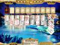 무료 다운로드 Dream Vacation Solitaire 스크린샷 2