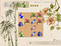 무료 다운로드 Four Houses 스크린샷 3