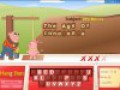 Free download HangStan Trivia screenshot