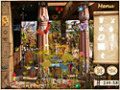 Free download The Mysterious City: Cairo screenshot