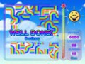 무료 다운로드 Rainbow Ruffle 스크린샷 3