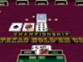 무료 다운로드 Texas Hold 'Em Championship 스크린샷 2