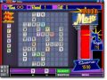 무료 다운로드 Word Mojo Gold 스크린샷 3