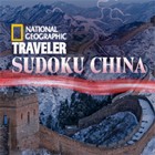 NatGeo Traveler's Sudoku: China 게임