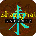 Shanghai Dynasty 게임