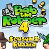 Bob The Robber 4 Season 2: Russia 게임