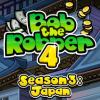 Bob The Robber 4 Season 3: Japan 게임