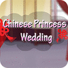 Chinese Princess Wedding 게임