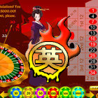 Japanese Roulette 게임
