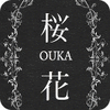 Ouka 게임