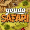 Youda Safari 게임